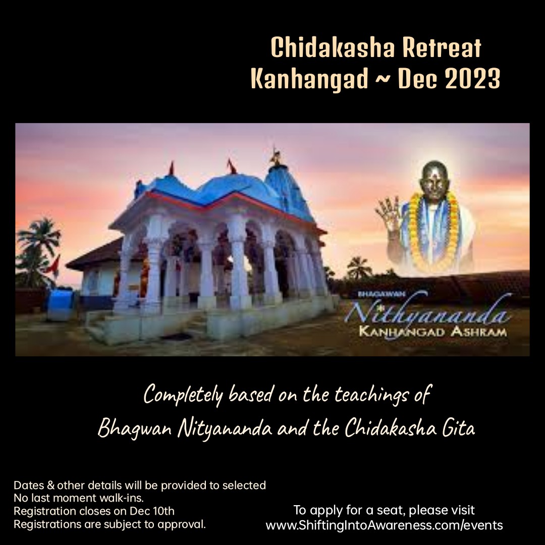 CHIDAKASHA RESIDENTIAL RETREAT ~ Kanhangad, Kerala (Dec 2023)