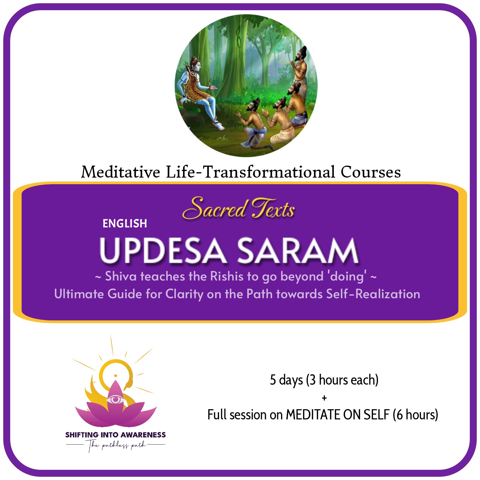 Upadesa Saram (English)