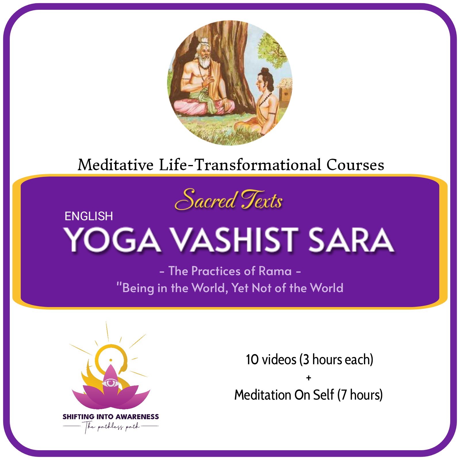 Yoga Vashist (English)