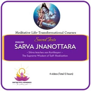 Sarva Jnanottara (English)