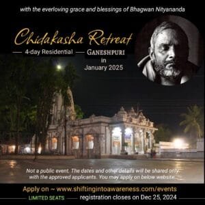 Chidakasha Retreat ~ Ganeshpuri (Jan 2025)