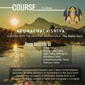 SECRETS OF ARUNACHALA SHIVA