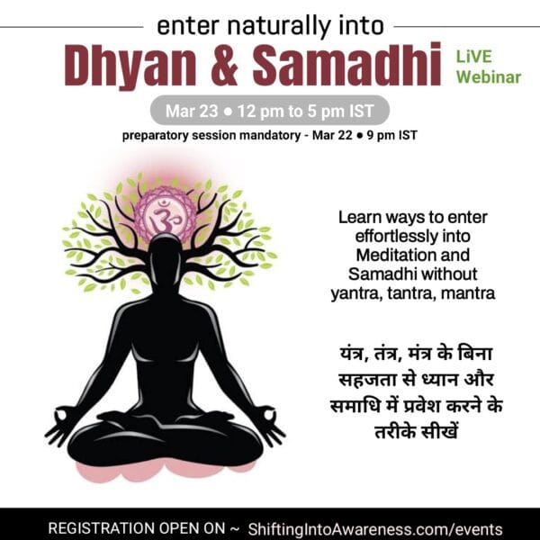 DHYAN & SAMADHI