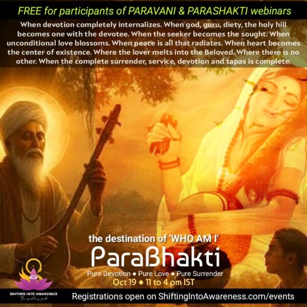 ParaBhakti