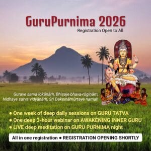 GURUPURNIMA 2026